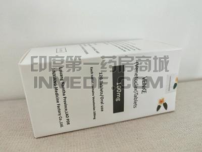 <b>服用VENKE有哪些副作用？</b>