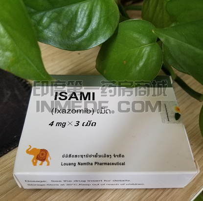老挝的ISAMI一盒多少粒？