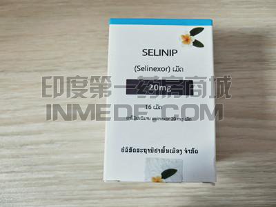 selinexor