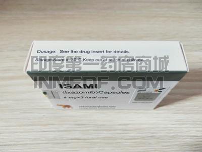 伊沙佐米 伊沙佐米