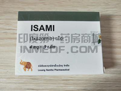 ISAMI药店有售吗？