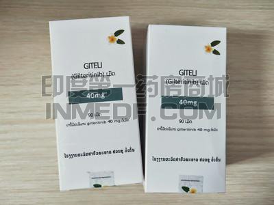 xospata哪里有卖？