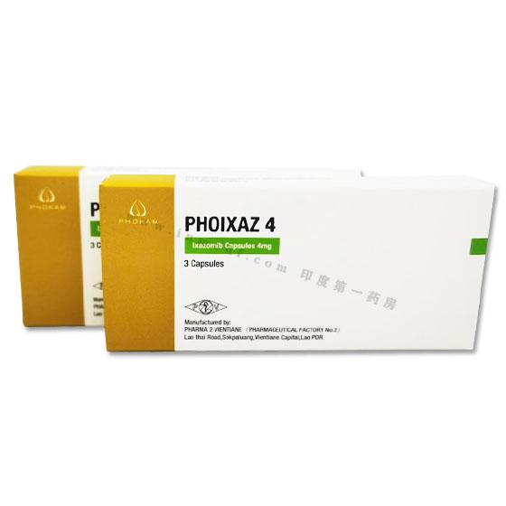 PHOIXAZ4伊沙佐米(Ixazomib)恩莱瑞Ninlaro