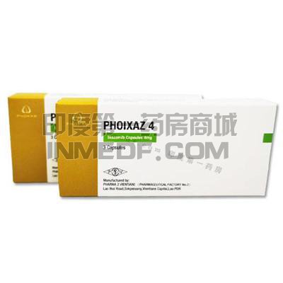 <b>服用PHOIXAZ 4起始剂量是多少？</b>
