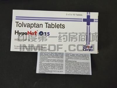 Tolvaptan Tolvaptan