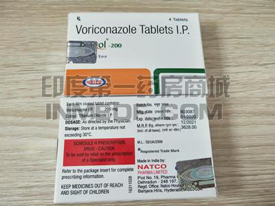 伏立康唑什么时候吃比较好？