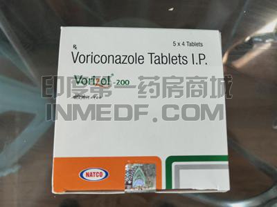 服用伏立康唑发热怎么办？