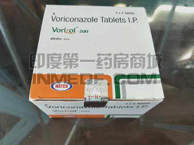 服用伏立康唑后头痛怎么处理？