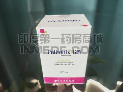 孟加拉版本的哌柏西利palbociclib效果好吗？