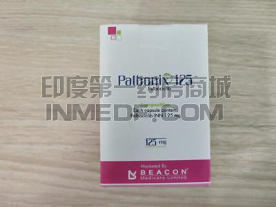 吃帕博西尼时注意哪些？