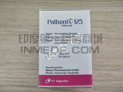 哌柏西利怎么服用效果好？