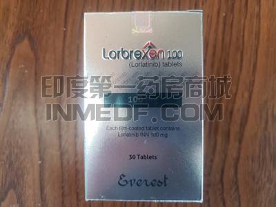 <b>一盒Lorbrexen劳拉替尼可以吃多久</b>
