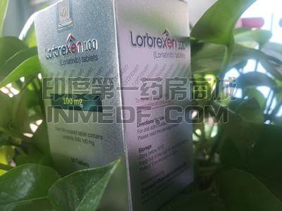 <b>服用Lorbrexen后常见不良反应有哪</b>