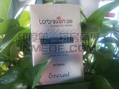 <b>Lorbrexen什么时候吃比较好？</b>