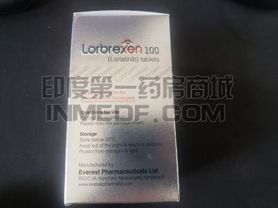<b>吃Lorbrexen多久会产生耐药性？</b>