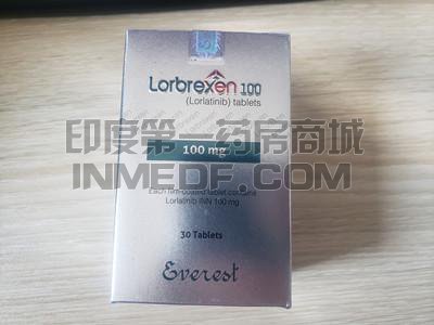 <b>孟加拉珠峰Lorbrexen哪里有买？</b>