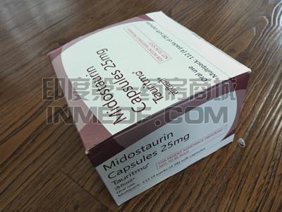 midostaurin是什么药？