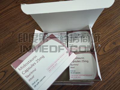 midostaurin治疗急性髓性白血病怎么正确服用？