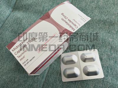 吃米哚妥林(midostaurin)多久可以有效？