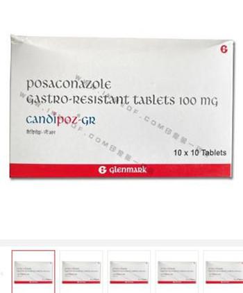 印度泊沙康唑在哪里可以买到？