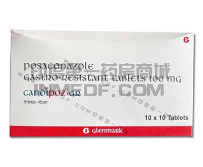 泊沙康唑（posaconazole）能使用医保报销吗？