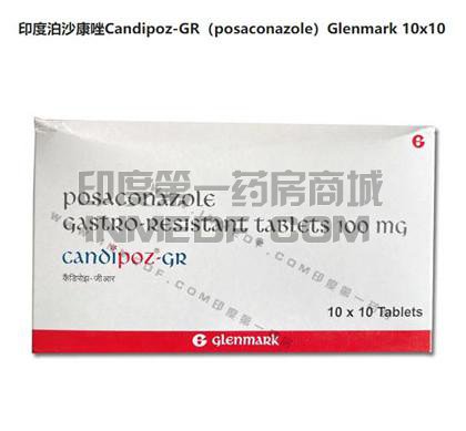 吃泊沙康唑/posaconazole出现便秘怎么办？