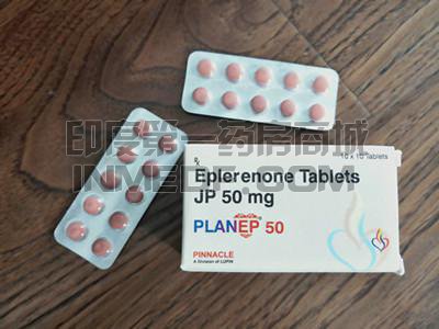 Eplerenone,依普利酮