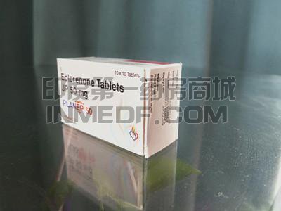 Eplerenone,依普利酮