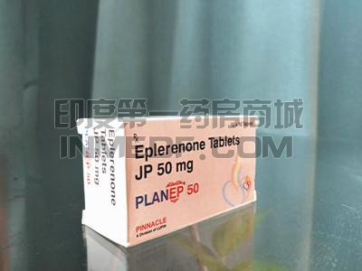 印度Eplerenone一盒里面有多少片？