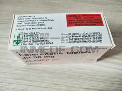 Eplerenone代购哪里好？