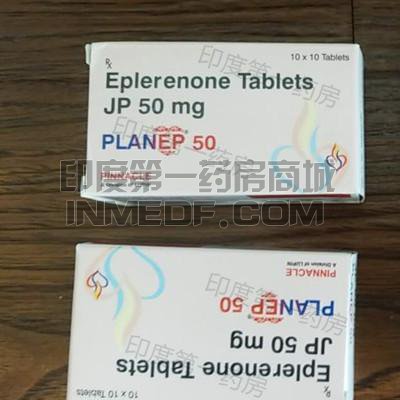 吃Eplerenone有没有副作用？