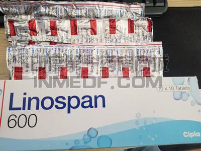 利奈唑胺片,Linezolid