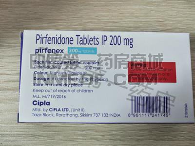 印度pirfenex一盒价格贵不贵？