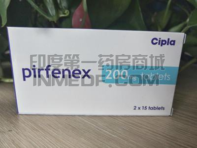 印度pirfenex代购哪里靠谱？