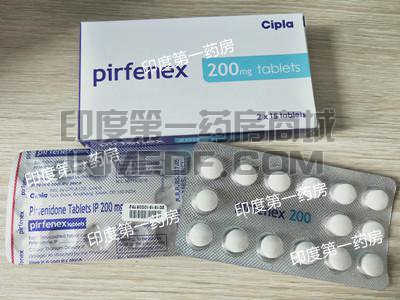 pirfenex哪些患者不可以服用？