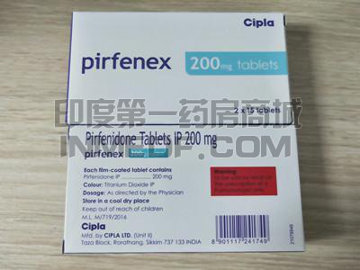 pirfenex