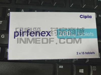 服用吡非尼酮pirfenex多长时间有效果？