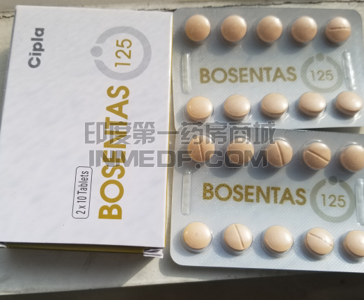 儿童能吃波生坦片\BOSENTAS吗？