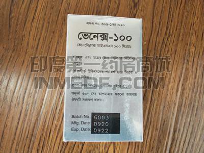 <b>吃唯可来后腹泻如何缓解？</b>