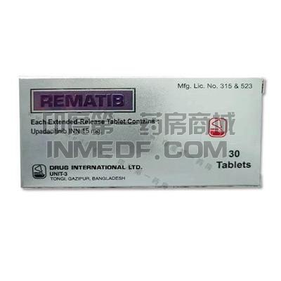 乌帕替尼(Upadacitinib)是治疗什么病？