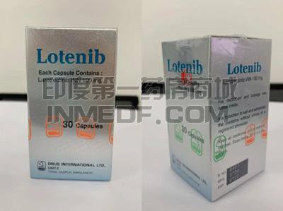 服用Lotenib期间需要注意什么？