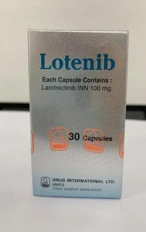 使用Lotenib治疗需要做基因检测吗？