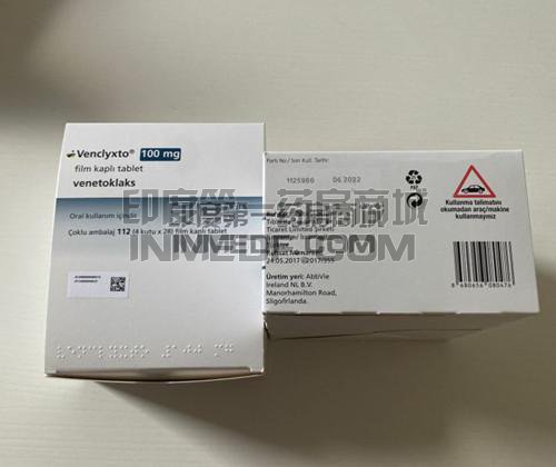 吃唯可来一个疗程是多久？