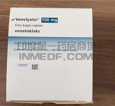 唯可来/维奈克拉在哪里可以买？