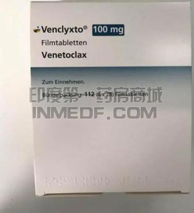 吃唯可来Venclyxto耐药后怎么办？