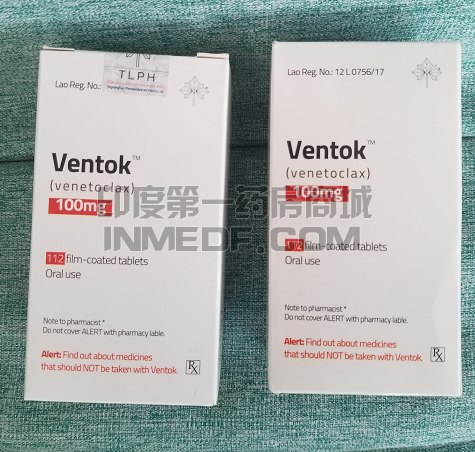 venetoclax中国能买吗？