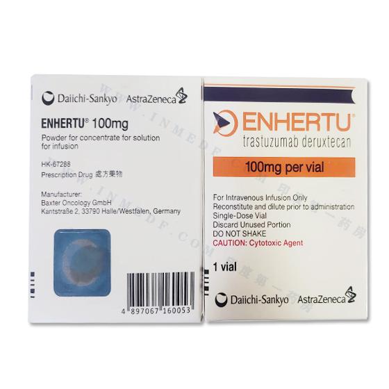ENHERTU（港版DS8201）trastuzumab/deruxtecan100mg