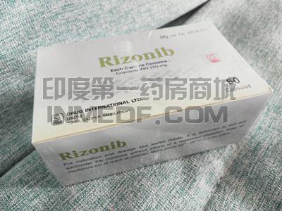 Rizonib克唑替尼医保报销后的价格是多少？