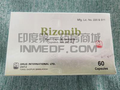 Rizonib,克唑替尼