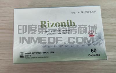 孟加拉耀品克唑替尼仿制药好吗？